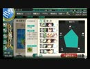 【艦これイベ】会社勤めが艦これイベをやってみた２８日目 その２