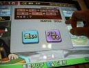 ニコニコでAnswer×Answer見てたら始めたくなった その30