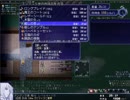 【PLAYISM様公認】強制横スクロールRPG・片道勇者プラス実況【12】