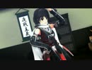 【MMD艦これ】川内改二でドーナツホール