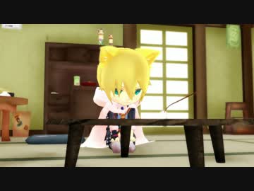 【MMD刀剣乱舞】にゃまんばぎりちびひろ君可愛い