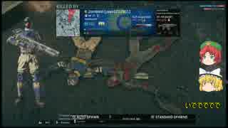 【PS4】ゆっくりPlanetside2 Day5 -テランの電動のこぎり-