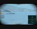 【ゆっくり実況】鬼嫁と駆逐艦長のWoWs　その１