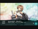 【ニコ生】２０１５夏イベＥ７丙突破の記録（のっし～☆）