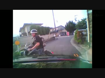 ドライブレコーダー　事故・危険運転49