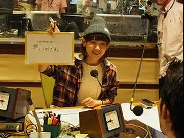 らじらー! サンデー 「声優アーツ」南條愛乃 2015年09月06日放送分