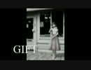【東方ＭＭＤ】GIFT　紅美鈴