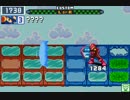 第31回 ロックマンエグゼ ネット対戦 非公式大会 【マスターズ決勝】