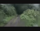 南蔵王林道　山形県宮城県　その二　2015/9/6