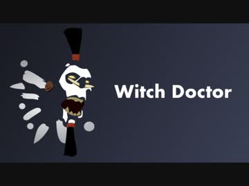 Witch Doctor
