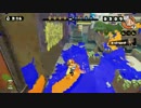 【スプラトゥーン】なにこれ面白い　part104