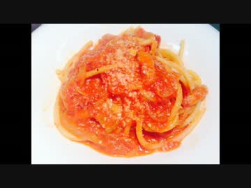 Ropiaシェフの【アマトリチャーナ】の作り方