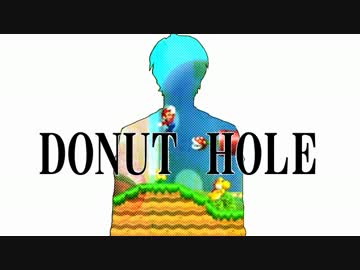 【MSSP】ドーナツホール【手描き】