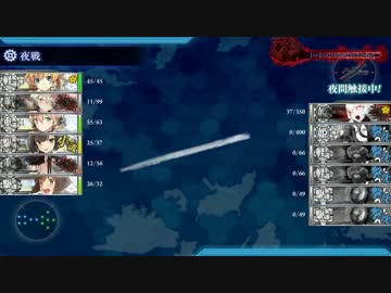 超人気【艦これ】初見【実況プレイ】Part481