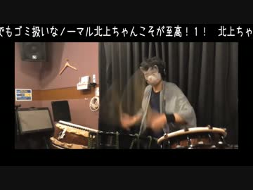 【和太鼓で】艦これ2015夏イベボスBGM【叩いてみたの】