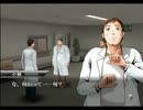【THE外科医】 人間の屑でも救える命がある 【実況】 part38