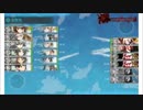【艦これ】2015夏イベE-7やる途中に壊れたプレイヤー