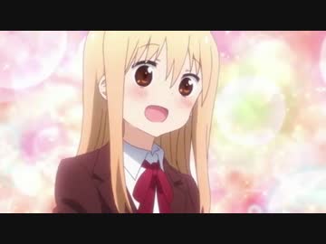 うまるちゃん9話にて問題発言！？.UMR=MUR