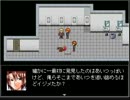【実況】駄目女が修学旅行でドキドキパニック☆part2