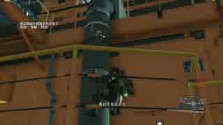 MGSⅤ:TPP プレイ動画 FOB:防衛と潜入 part112