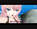 ミクとルカを戦わせてみた