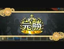 雷の少女上級　廃魔神周回(´・ω・｀)　罠３スフィア３回収完勝
