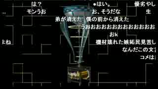 【コメント付き】第15回MMD杯【表彰・閉会式】