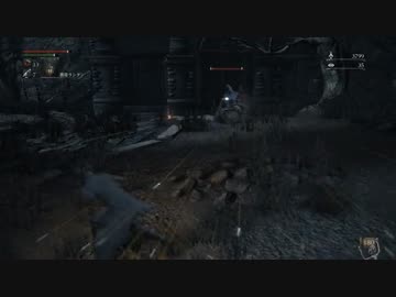 【初見】ハカハカしながらブラッドボーン実況 第42夜