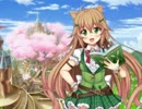 【フラワーナイトガール】エノコログサでサンドキャニオン【音MAD】
