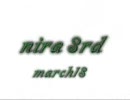 【ペン回し】nira3rd