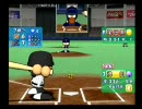 GCﾊﾟﾜﾌﾟﾛ9ﾍﾟﾅﾝﾄ 2019/10/09 part3