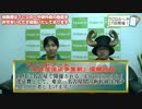 【TCGのへや41】ヴァイスVSドレノ!?　第17回イベント告知動画