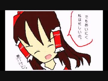 うごメモ神社.gyaaaaaaa