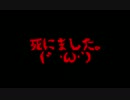 【ゆっくり実況】俺の嫁が主役になるまで【黒い砂漠】Part12