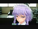霊夢達はクトゥルフ神話TRPGをやるようです part EXTRA