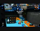 【Splatoon】馬鹿色に染め上げろ！　part37