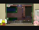 サキュバスに取り憑かれたマニ教幼女のElona 2発目