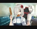 【艦これ】浜風浴衣ケッコンムービー【秋季限定艦娘グラフィック】