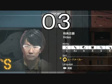 【ゆっくり】殲滅・回収・フルステルス MGS5 TPP Part.03【殲滅】
