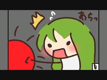 【東方手書き】ほんわか早苗さん３９