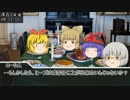 【クトゥルフ】ゆっくり黙考していってね！第7考後編【TRPG】