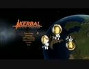 ガバガバ宇宙開発おまけ .Triebflügel