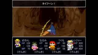 【幼稚園児の冒険】Moon Whistle実況 Part9