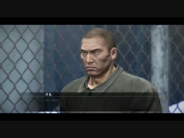 【死愚魔】龍が如く５版を実況プレイ　第二部 一章 Part07