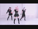 【コスプレ】ダンガンロンパでLamb.踊ってみた