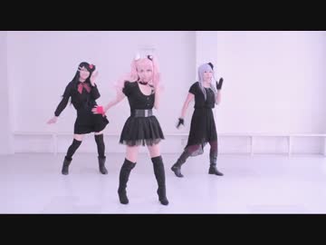 コスプレ ダンガンロンパでlamb 踊ってみた ニコニコ動画