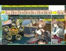 【艦これ】色々改め地声で実況動画　その39【2015夏イベ反省会】