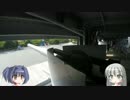 現役提督さんと横須賀聖地巡礼してきた♪part.2