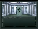 【真・女神転生Ⅱ】を一人で実況プレイpart26