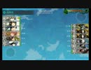 【艦これ】5-4ゲージ削り
